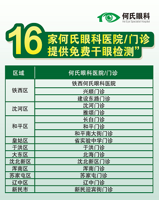 微信图片_20201218083511.png 微信图片_20201218083511.png