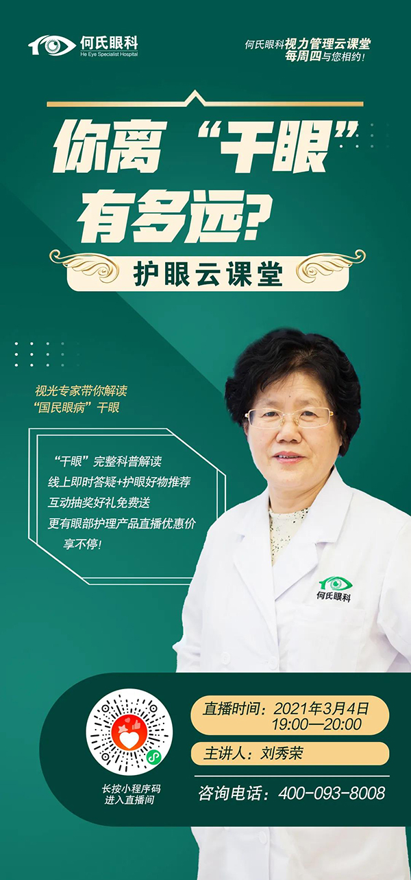 微信图片_20210303080812.jpg 微信图片_20210303080812.jpg