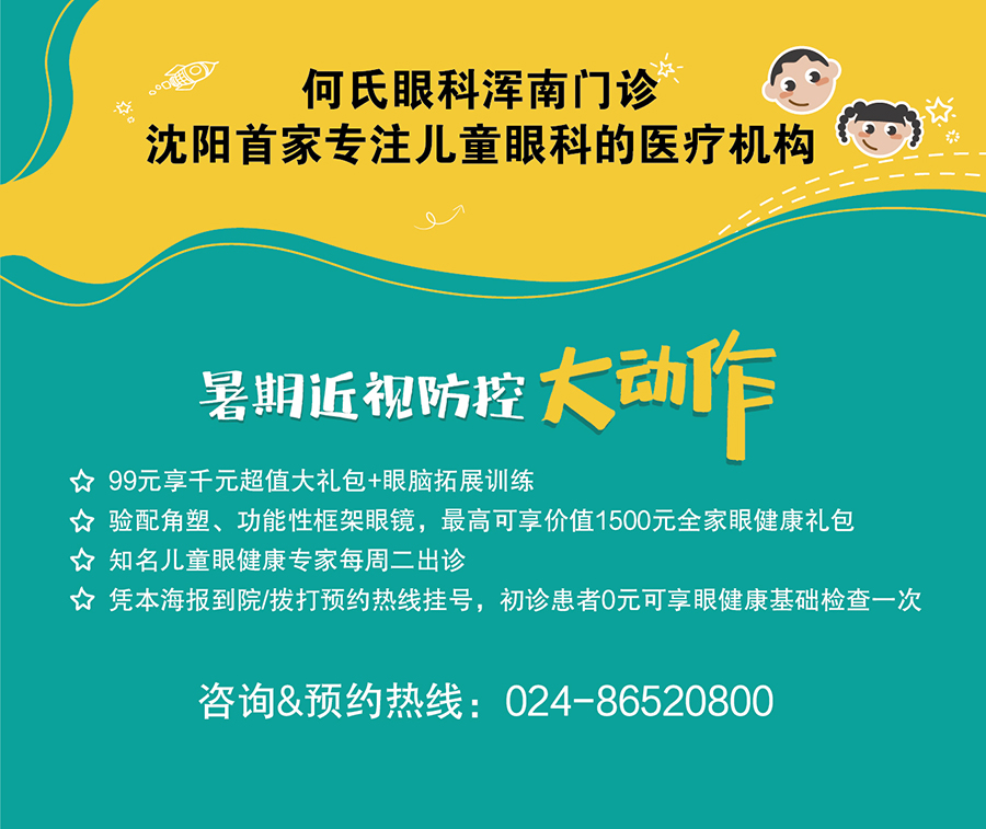 微信图片_20220808082707.png
