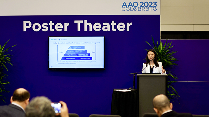 AAO发言.jpg AAO发言.jpg